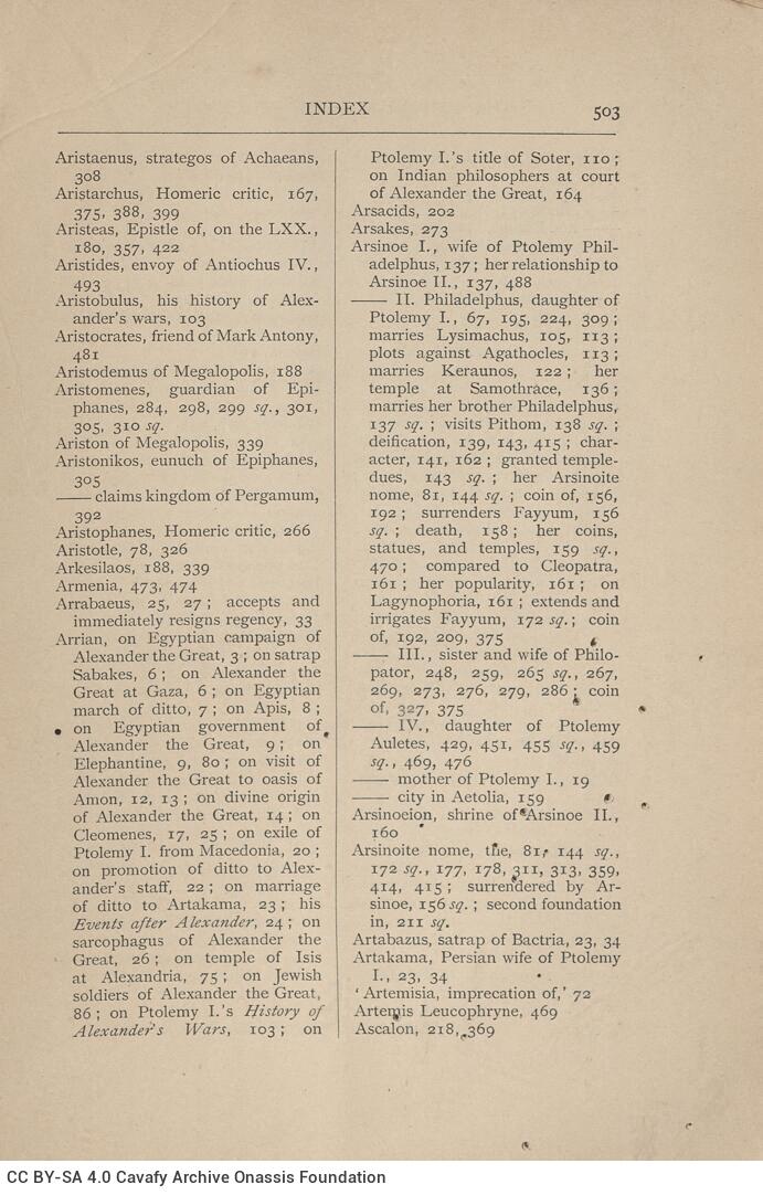 19 x 13 εκ. XXV σ. + 533 σ. + 1 σ. χ.α., όπου στη σ. [Ι] σελίδα τίτλου, στη σ. [III] ψευδ